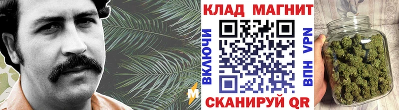 Купить закладку АМФЕТАМИН  A PVP  Меф мяу мяу  COCAIN  МАРИХУАНА  Дрезна
