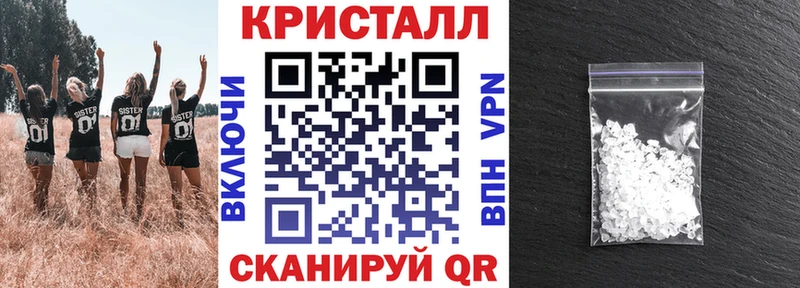 Амфетамин Розовый  Купить закладки  Дрезна 