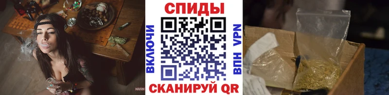 Купить закладки Дрезна БУТИРАТ вода