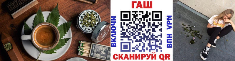 Еда ТГК марихуана  Купить где  Дрезна 