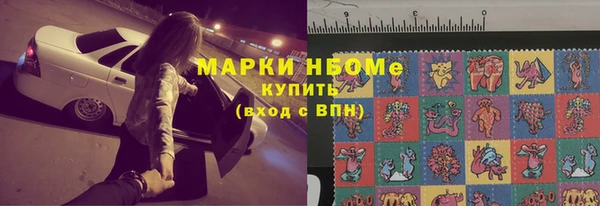 хмурый Елабуга