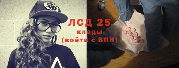 хмурый Елабуга
