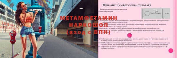 хмурый Елабуга