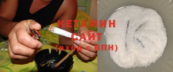 хмурый Елабуга