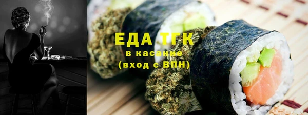 хмурый Елабуга