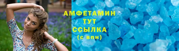 хмурый Елабуга