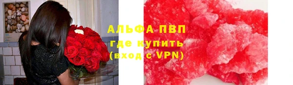 jwh Ельня
