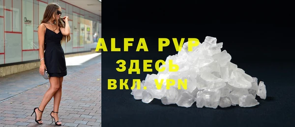 хмурый Елабуга