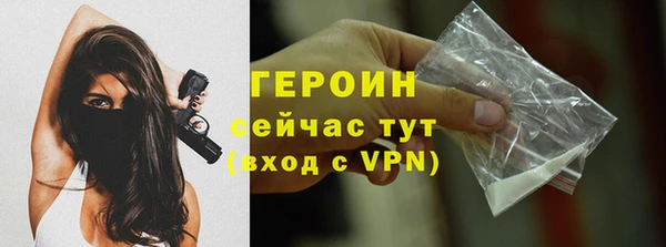 хмурый Елабуга