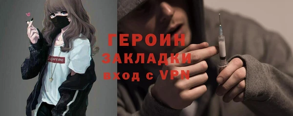 jwh Ельня