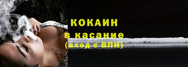 хмурый Елабуга