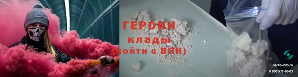 хмурый Елабуга