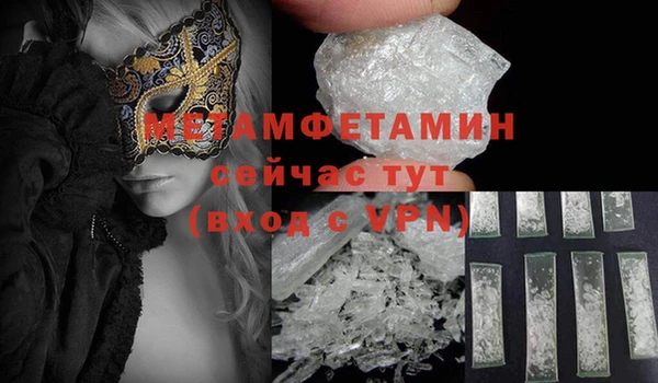 jwh Ельня