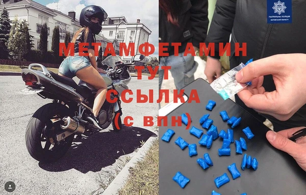 хмурый Елабуга