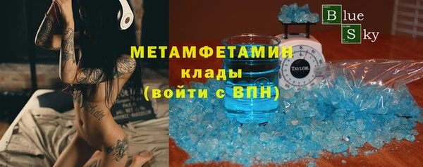 хмурый Елабуга