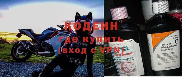 jwh Ельня