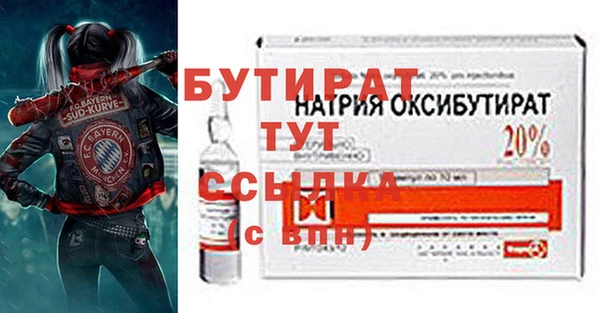 хмурый Елабуга