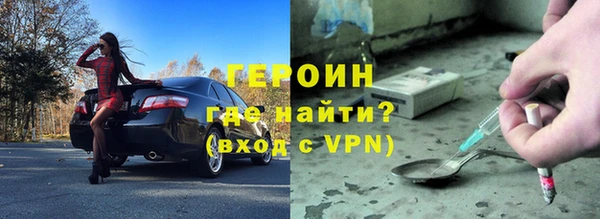 jwh Ельня