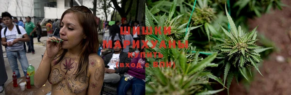 бутик Елизово
