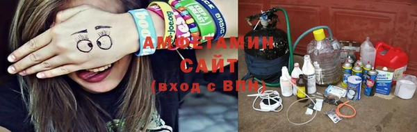 jwh Ельня
