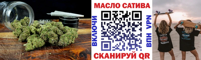 Дистиллят ТГК вейп  Купить  Дрезна 